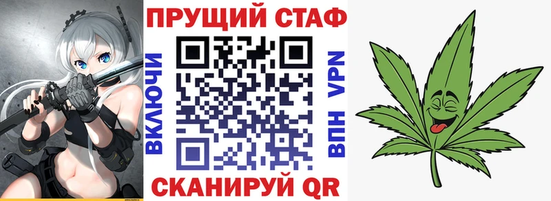Как найти закладки Озёры Кокаин  Канабис  Псилоцибиновые грибы  ГАШИШ  МЕФ  Альфа ПВП 