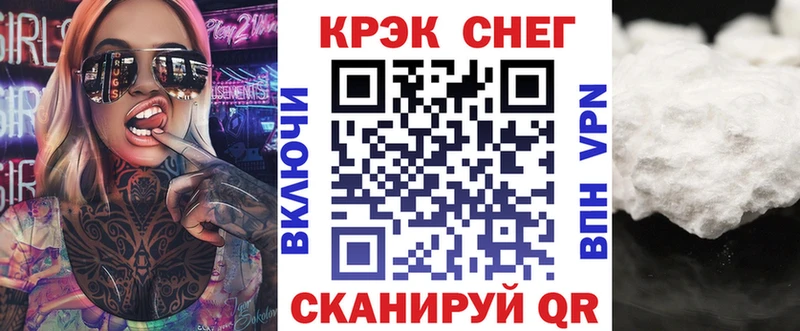 COCAIN Боливия  Озёры 