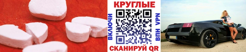 цены   Озёры  гидра ONION  Ecstasy VHQ 