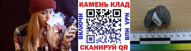ГАШИШ Premium  купить   Озёры 