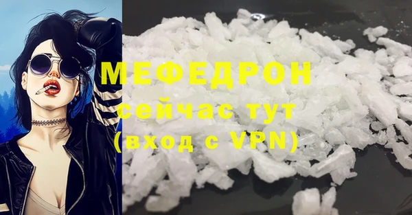 PSILOCYBIN Беломорск