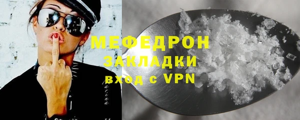 СК Балабаново