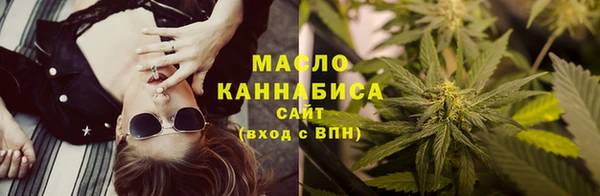СК Балабаново