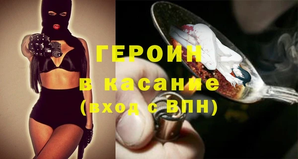 СК Балабаново