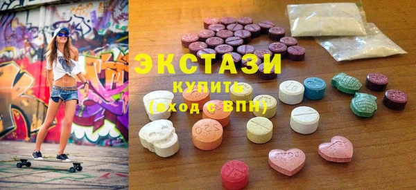СК Балабаново