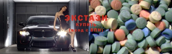 мет Балахна