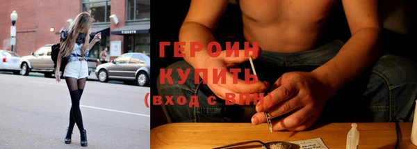 кристаллы Баксан