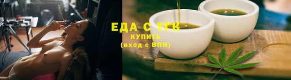 СК Балабаново