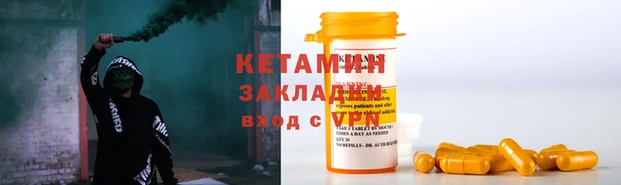 СК Балабаново