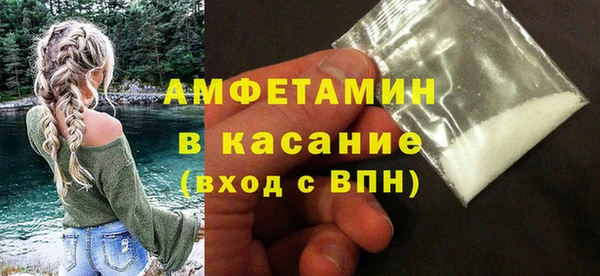 мет Балахна