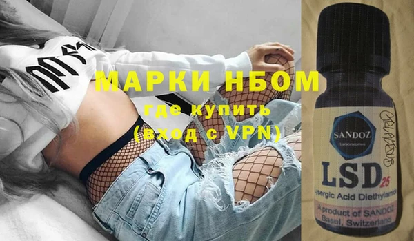 СК Балабаново