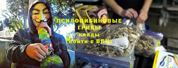 СК Балабаново