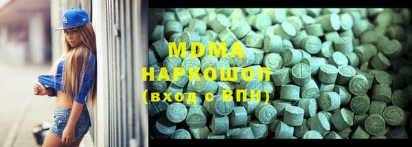 СК Балабаново