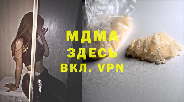 СК Балабаново
