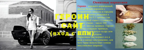 СК Балабаново