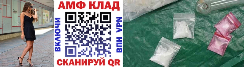 кракен ССЫЛКА  Озёры  МЕТАМФЕТАМИН винт 