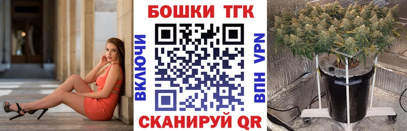 Шишки марихуана Ganja  Озёры 